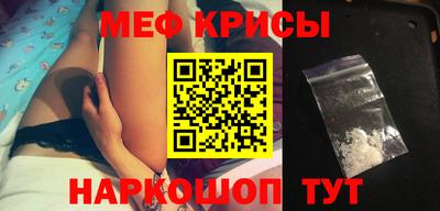 скорость mdpv Азнакаево