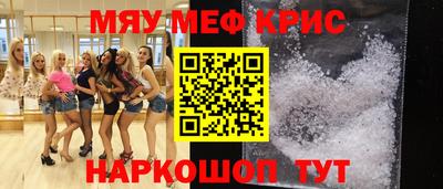 скорость mdpv Азнакаево