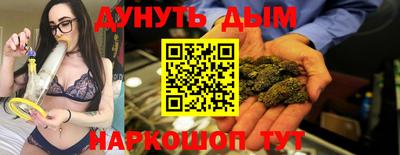 кокаин премиум Абакан