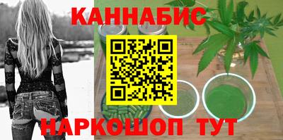 кокаин премиум Абакан