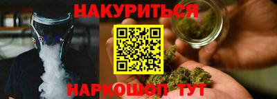 кокаин премиум Абакан