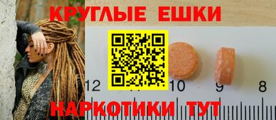 скорость mdpv Азнакаево
