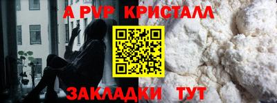 скорость mdpv Азнакаево