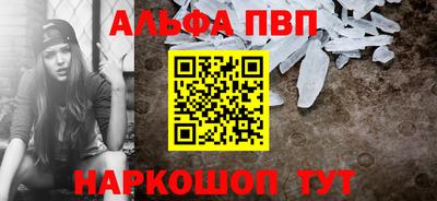 скорость mdpv Азнакаево