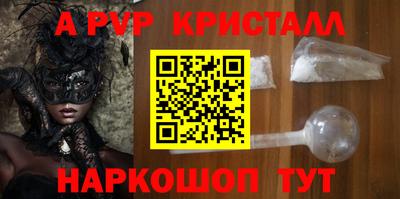 скорость mdpv Азнакаево