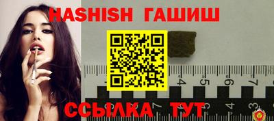 скорость mdpv Азнакаево