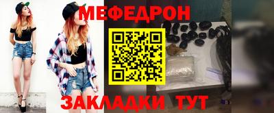 скорость mdpv Азнакаево