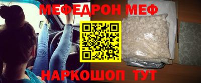 скорость mdpv Азнакаево